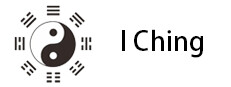 易经·占卜 게임 이미지