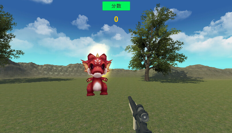 uninhabited island screenshot 1