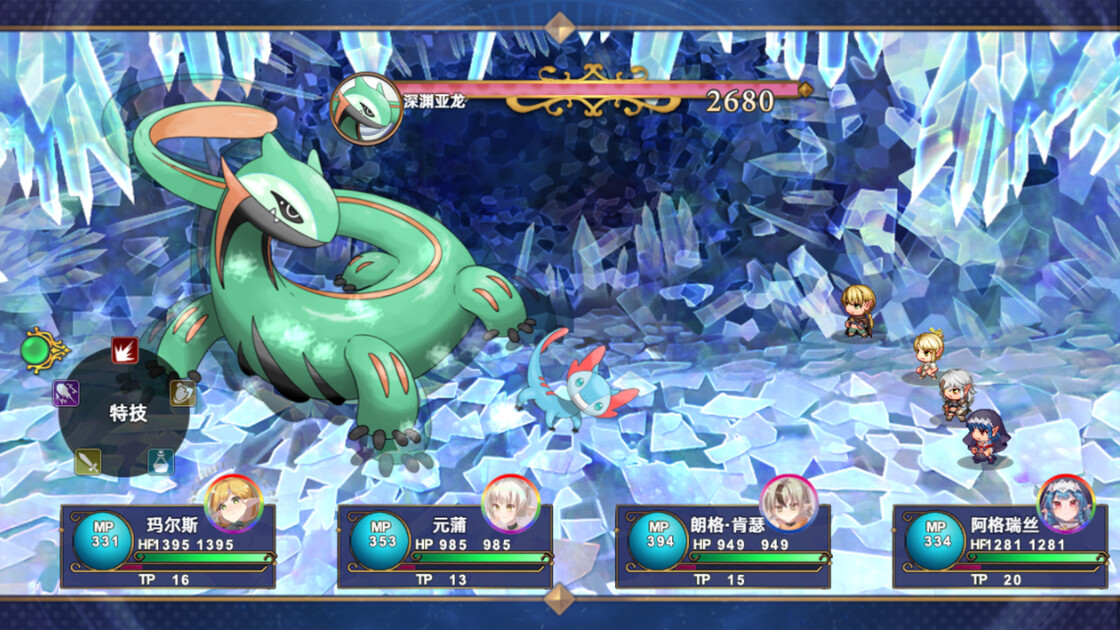 沙漠花开试玩版 #0