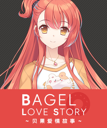 Bagel Love Story