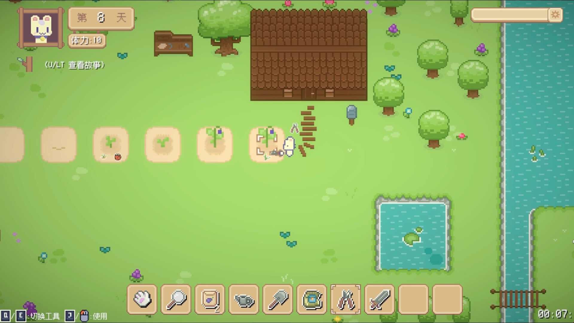 Hi Eggplant:The Birth Of Sprites Demo #0