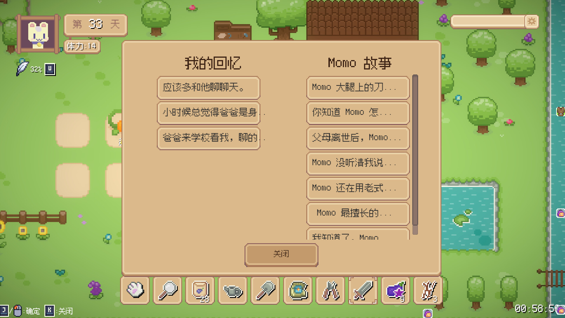 Hi Eggplant:The Birth Of Sprites Demo #5