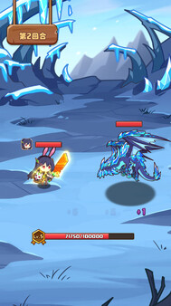 幻兽骑士for windows and Linux 1