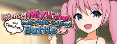 Intense! Miyu-chan and Teacher's Rock-Paper-Scissors battle!