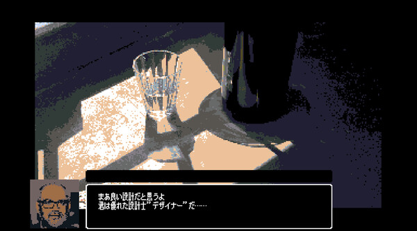 BlueRope game for Linux 1