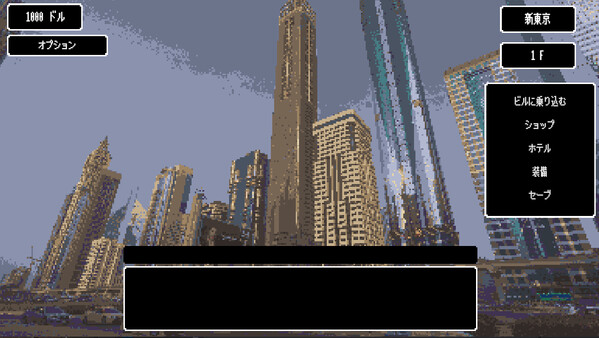 BlueRope game for windows Pc 1