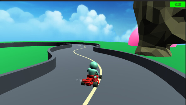 Скриншот из Red end