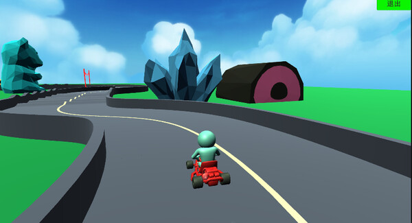 Скриншот из Red end