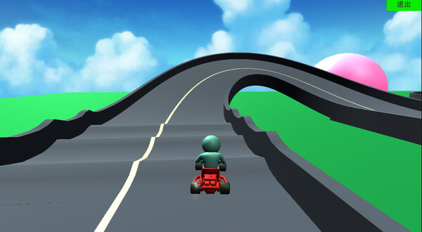 Red end game for Linux 1