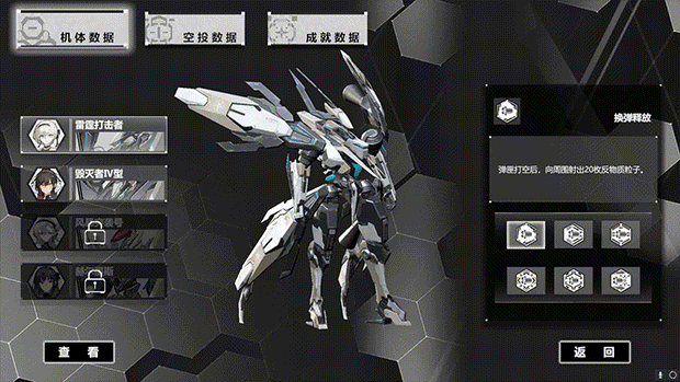 2z.gif?t=1709810788