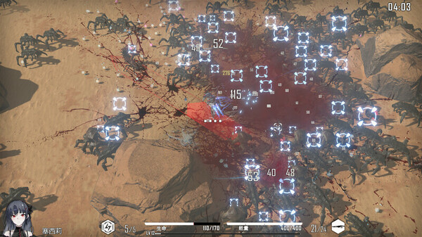 Heavy Storm Shadow:Prologue game for Linux 1