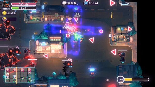 Screenshot of Ruindog:Prologue