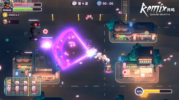 Screenshot of Ruindog:Prologue