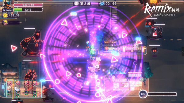 Screenshot of Ruindog:Prologue