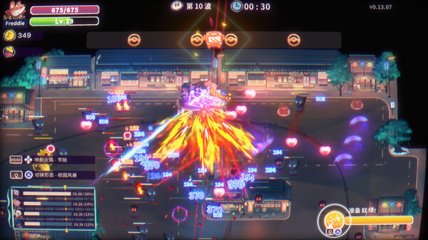 ReMix:Prologuefor windows and Linux 1