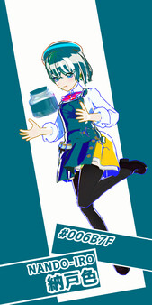 Скриншот из IROMAZE Ink Shop