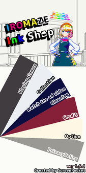 Скриншот из IROMAZE Ink Shop