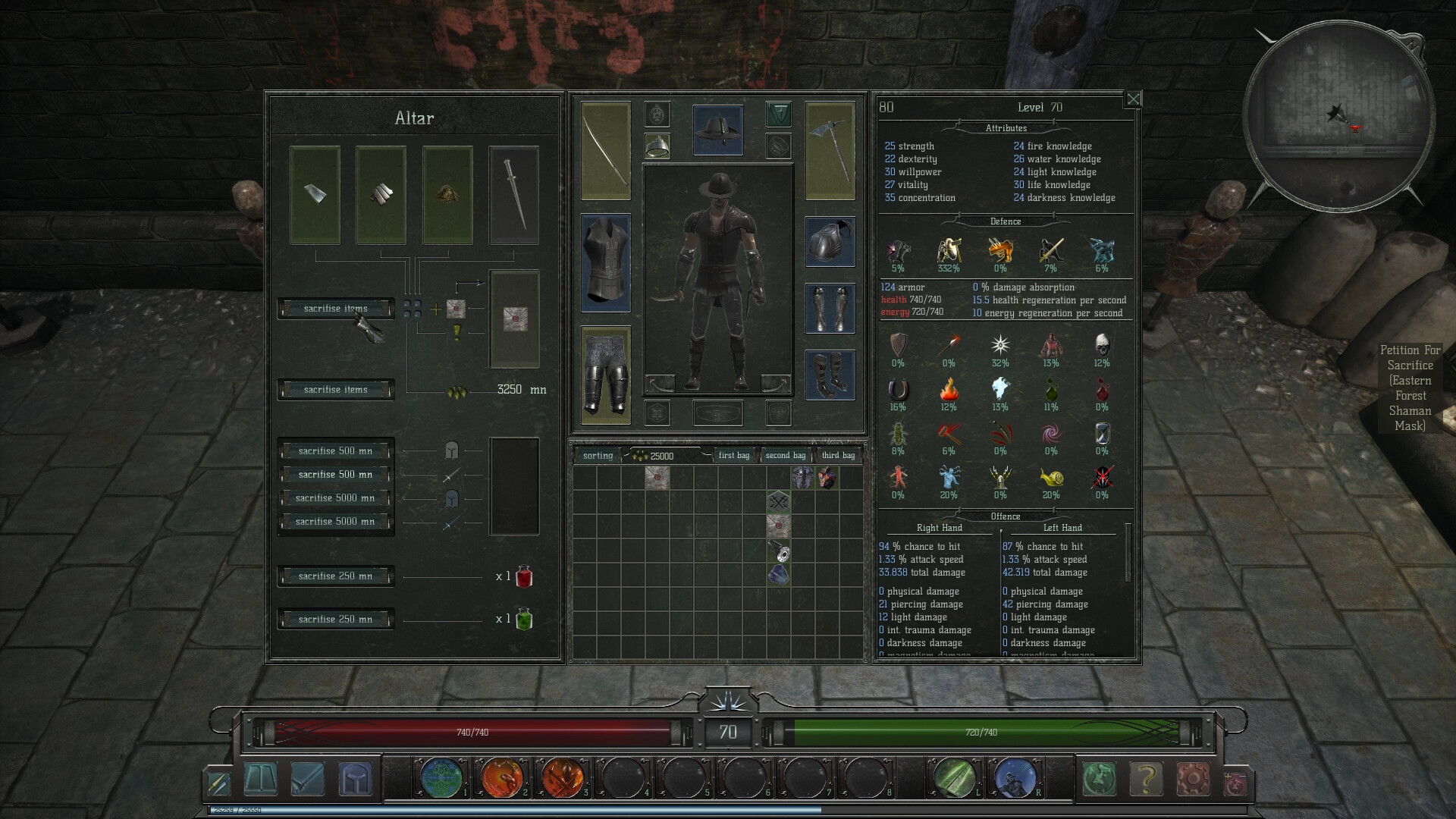 Rekesh Gaal Demo #10