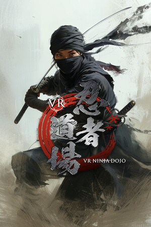 VR NINJA DOJO cover