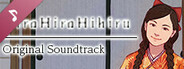 Hira Hira Hihiru Original Soundtrack