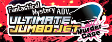 Fantastical Mystery ADV : Ultimate Jumbo Jet Murder Case