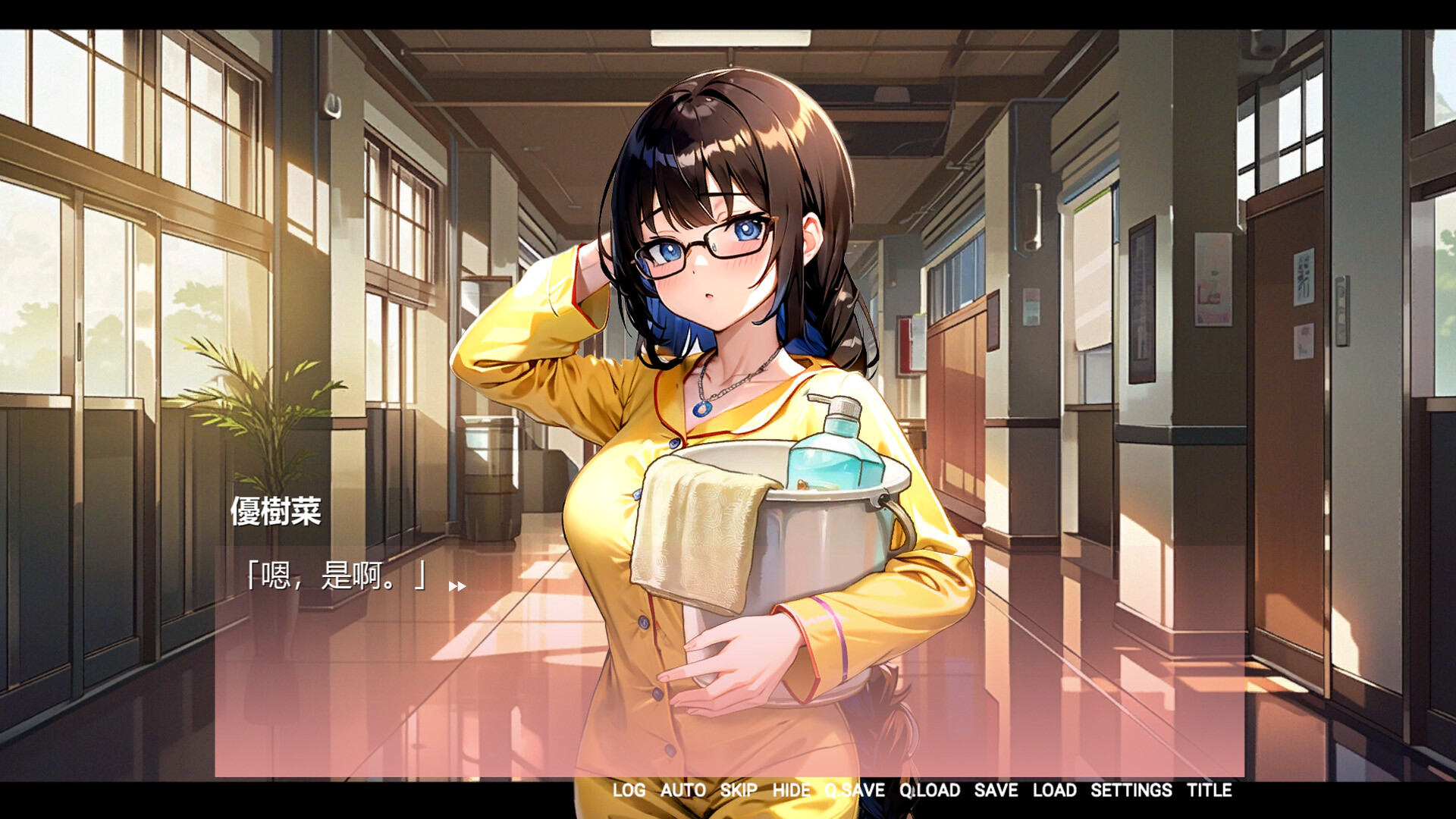 好喜歡每天都看到只穿內褲的女室友們 screenshot 6