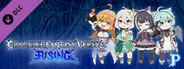 Granblue Fantasy Versus: Rising - Premium Avatar Set (Princess Connect! Re: Dive)