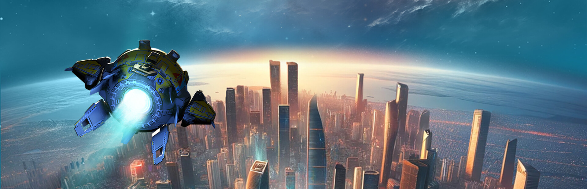 Imagine Earth