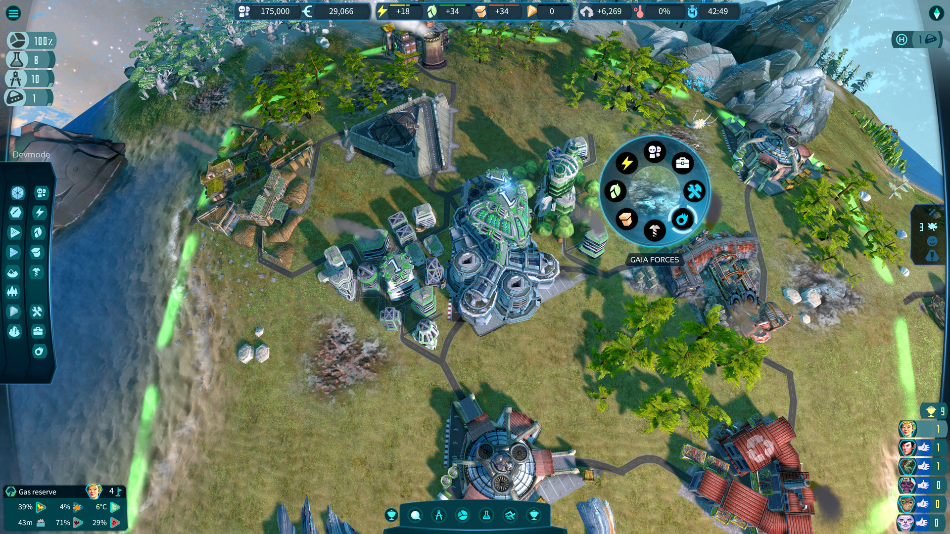 Imagine Earth screenshot 9