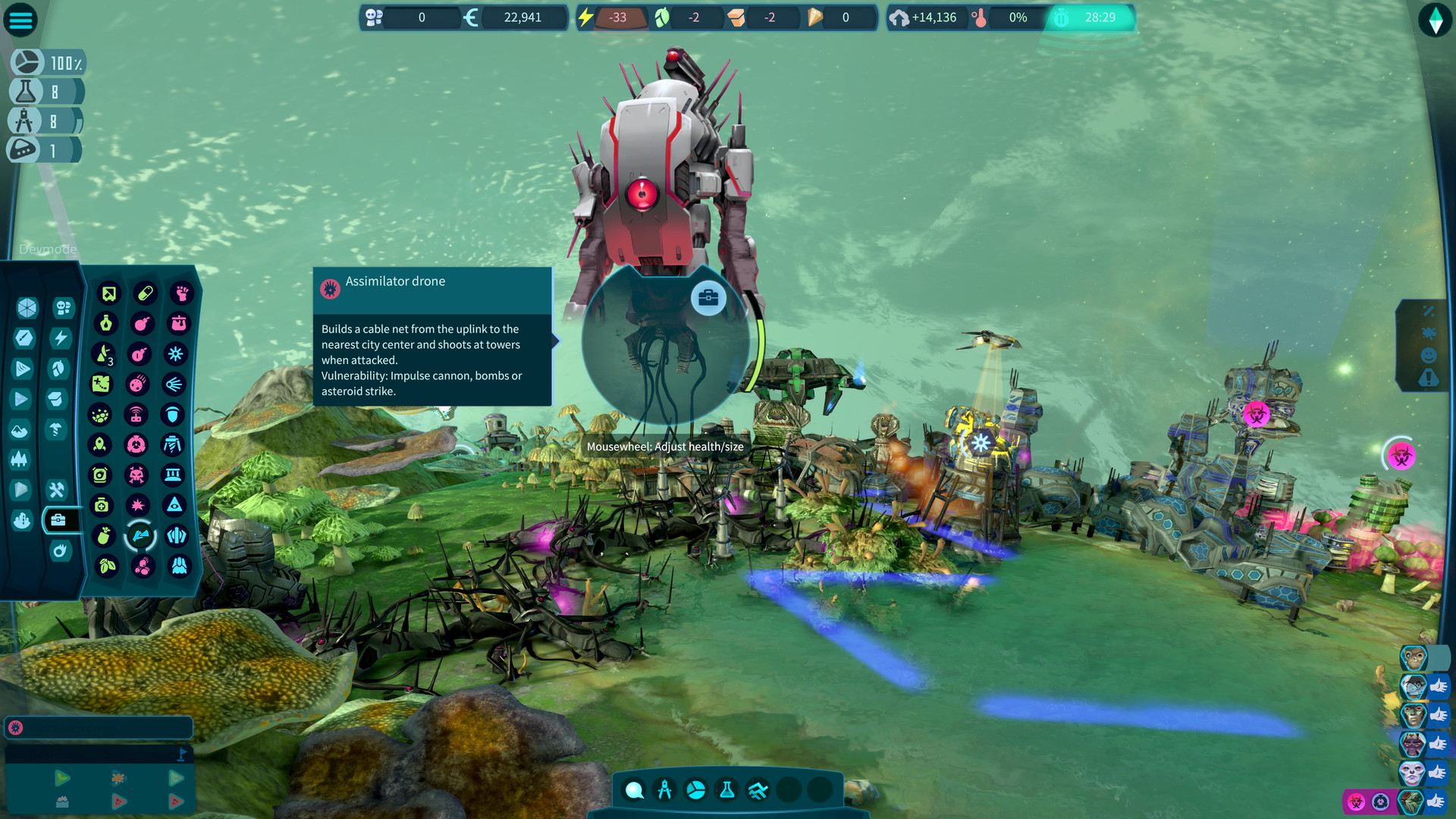 Imagine Earth screenshot 11