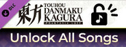 Touhou Danmaku Kagura Phantasia Lost - Unlock All Songs