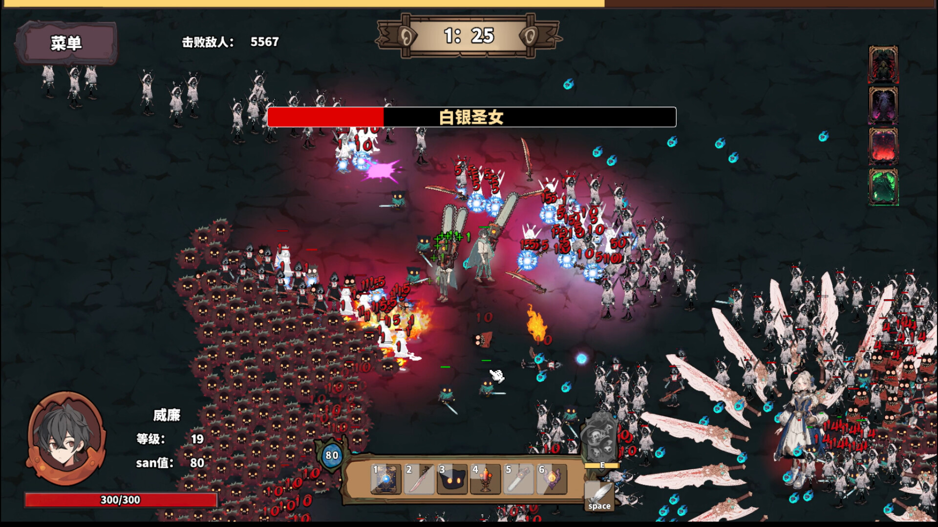 古神模拟器ElderGods Simulator #0