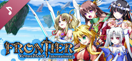 VenusBlood FRONTIER International Soundtrack banner image