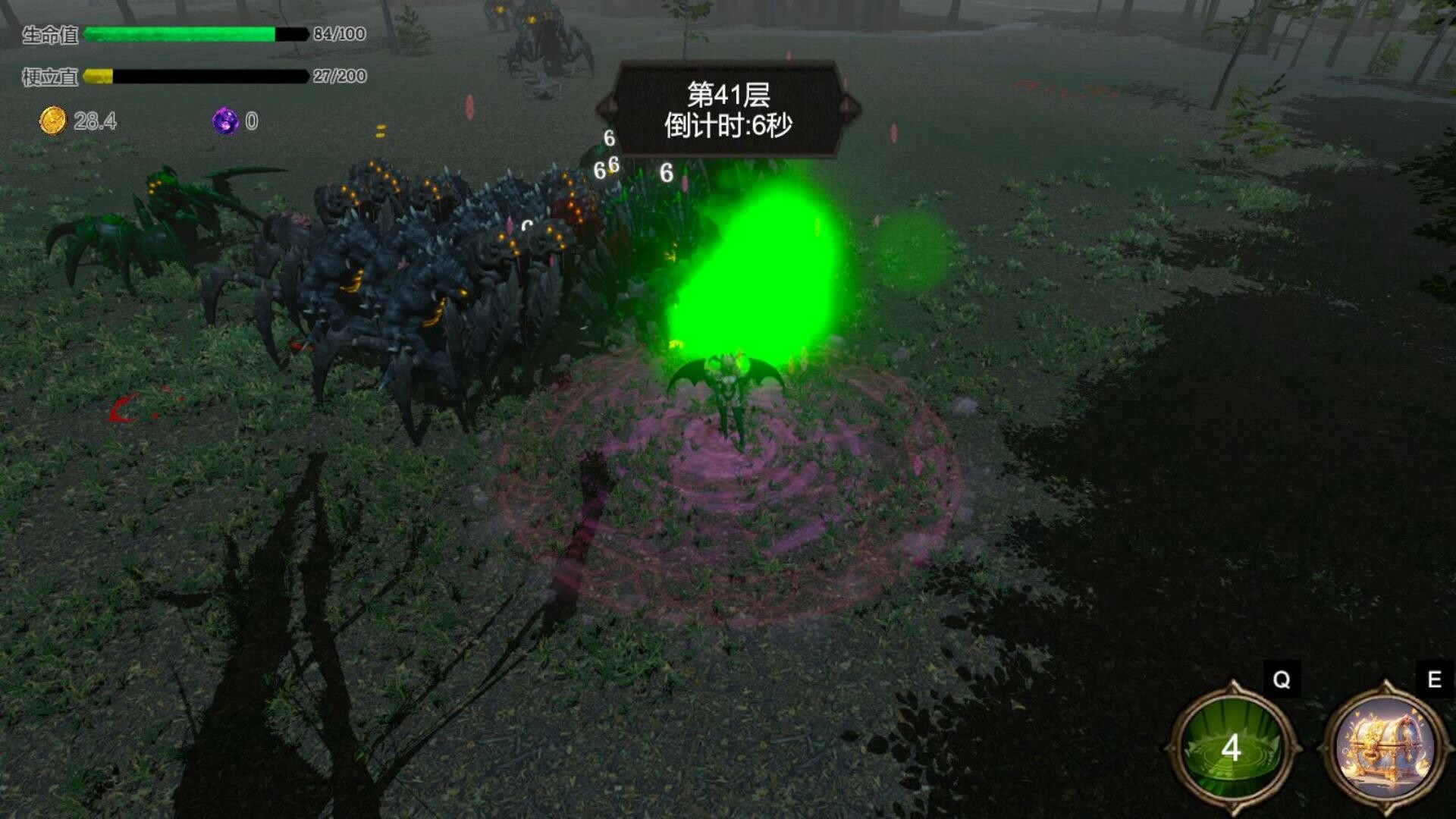 梗过100关 screenshot 3