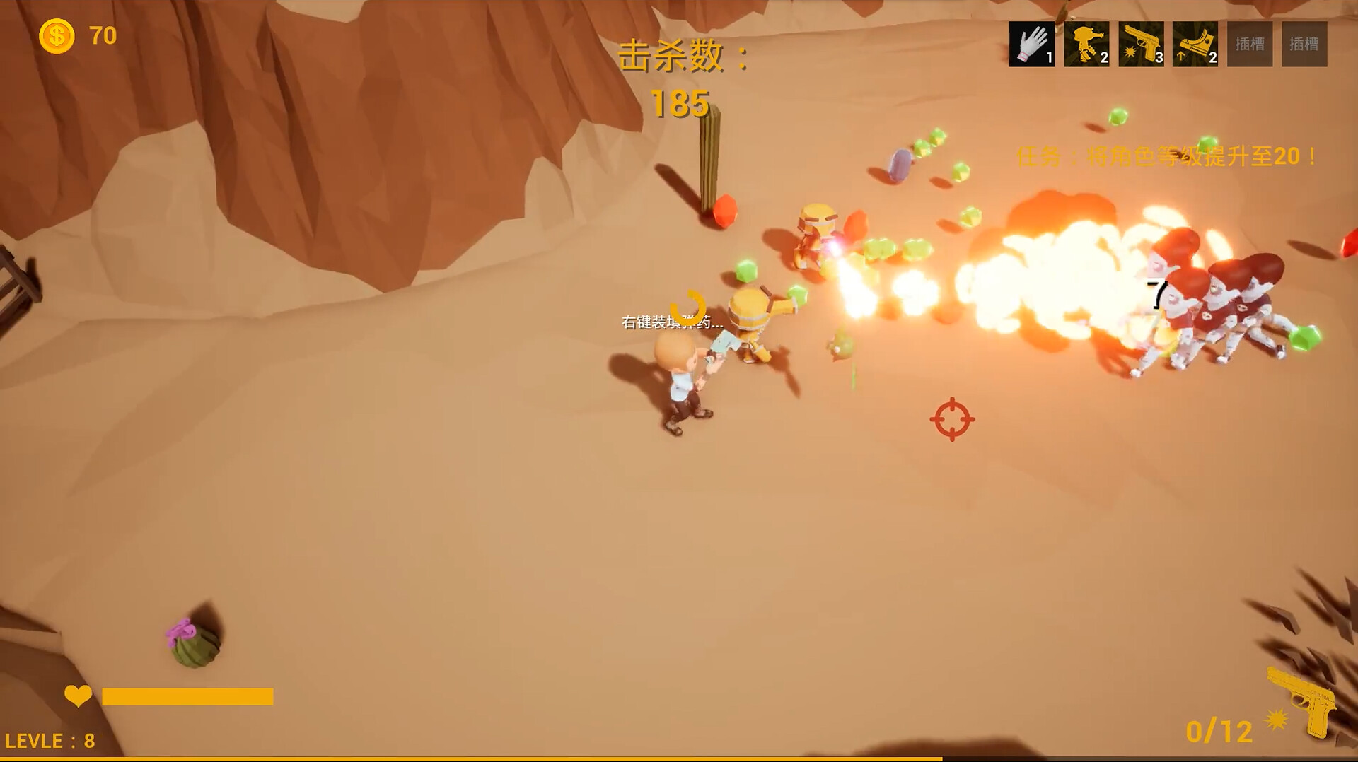 JackAndBursh杰克和刷子 Demo #8