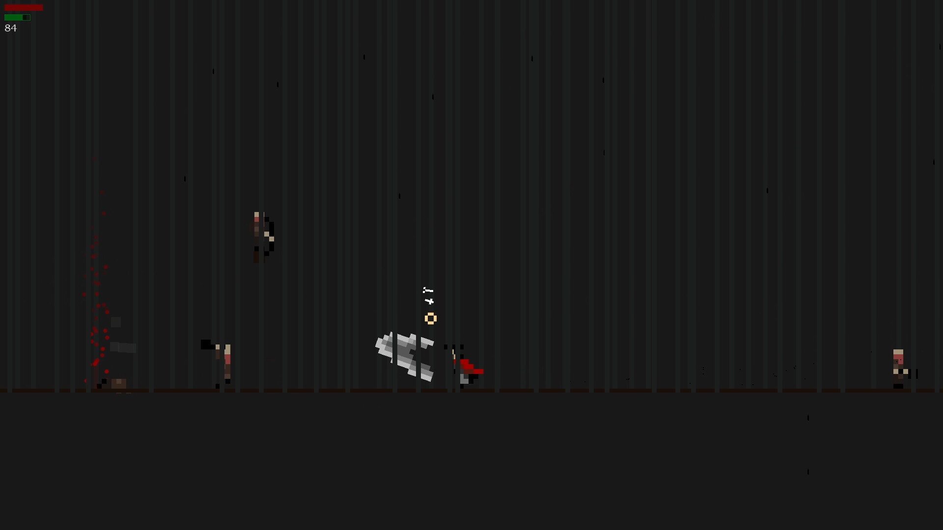 The Wandering Demon Blade screenshot 1