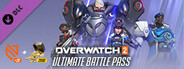 Overwatch® 2 - Ultimate Battle Pass Bundle: Season 10