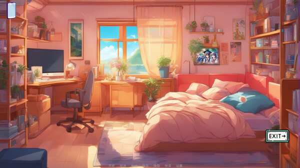 The Crack (壳中之物） game for windows Pc 1