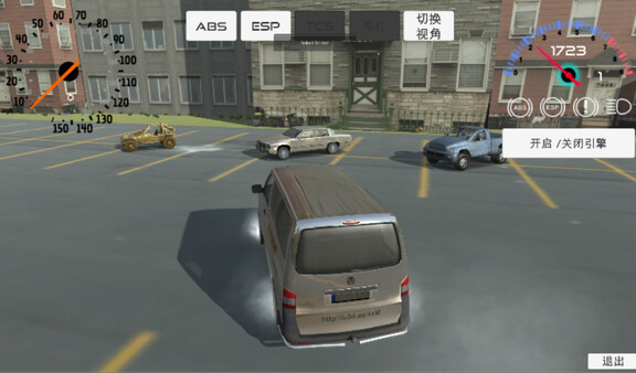 golden road game for windows Pc 1