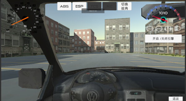 golden road game for Linux 1