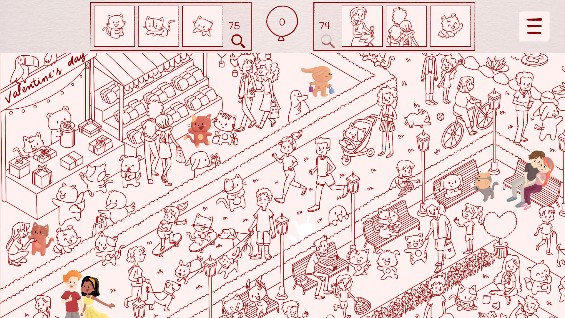 Meow Moments: Valentine's Day #2