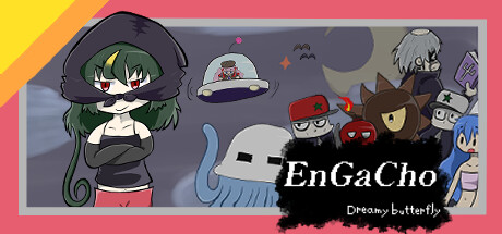 EnGaCho Dreamy Butterfly banner image