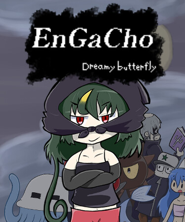 EnGaCho Dreamy Butterfly