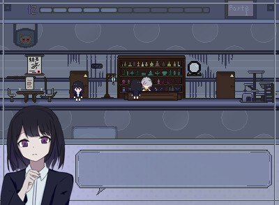 幽都酒馆 game for windows Pc 1