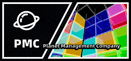 星球管理公司PMC Cover Image