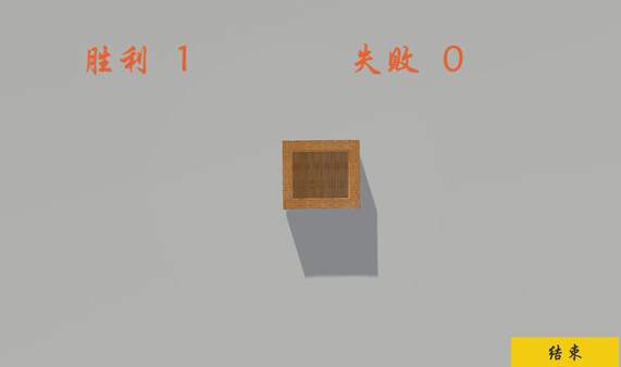 Death treefor windows and Linux 1
