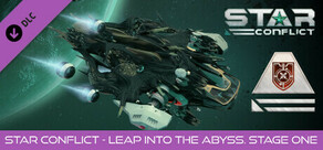 Star Conflict - Leap into the abyss. Stage one