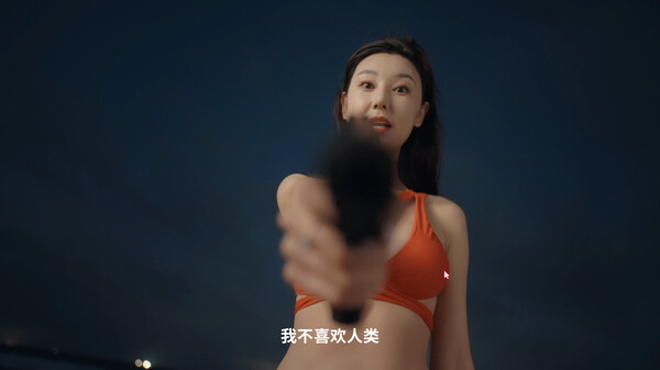 Love Chase game for Linux 1