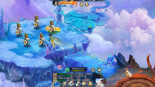 影子传说 game for Linux 1