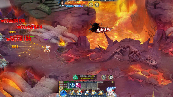 影子传说for windows and Linux 1